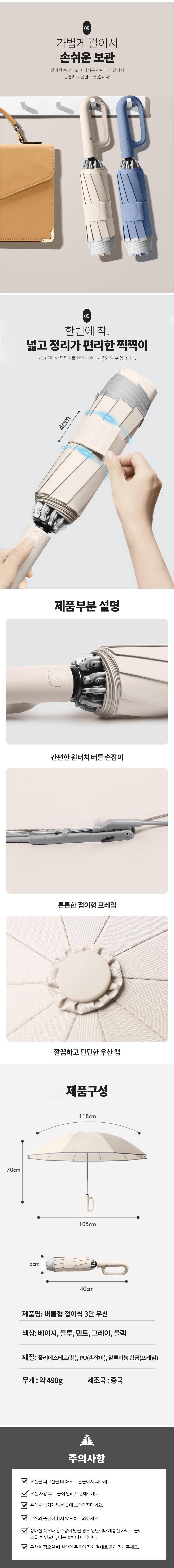 B3.jpg